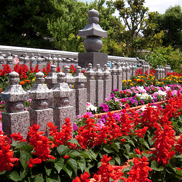 「やすらぎ花壇」